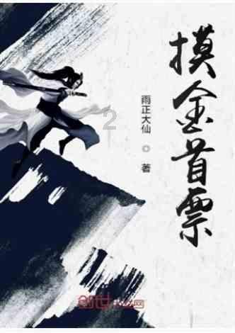 华升检测公司有人了解吗，公司实力怎么样啊？